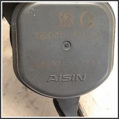 Immagine di Pompa acqua riscaldatore autonomo . |  | 