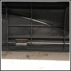 Immagine di Pannello rivestimento sottoporta ant. BATTITACCO | dx. | 