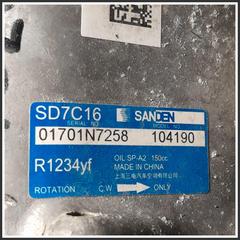 Immagine di Compressore a/c COMPRESSORE A/C (1 CONNETTORE) EVO5/DR5.0/F35/DR |  | 