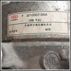 Immagine di Compressore a/c COMPRESSORE A/C (1 CONNETTORE) EVO5/DR5.0/F35/DR |  | 