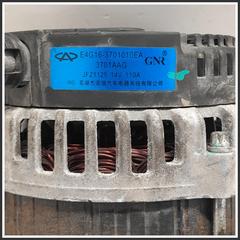 Immagine di Alternatore ALTERNATORE (PUL. 65MM) DR5NEW 1.6/EVO5/DR5.0/DR |  | 