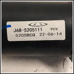 Immagine di Motorino tergicristallo Motorino tergicristalli ant. dr5.0/dr4.0/5.0 new |  | 