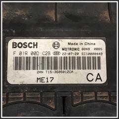 Immagine di Centralina iniezione ECU MOTORE 5.0 NEW CVT/7.0/F35 (NO SOFTWARE) |  | 