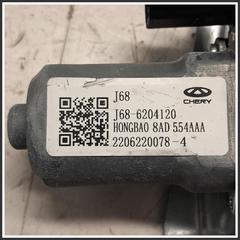 Immagine di Alzacristallo porta Alzacristallo porta post. DX dr5.0/dr4.0 | dx. | post.