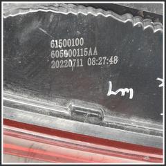 Immagine di Fanale int. Fanale post. SX su portellone dr5.0/dr4.0/5.0 ne | sx. | post.