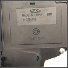 Immagine di Devioguida completo DISPOSITIVO COMANDO LUCI E TERGICRISTALLO DR3/DR |  | 