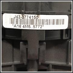 Immagine di Devioguida completo DISPOSITIVO COMANDO LUCI E TERGICRISTALLO DR3/DR |  | 