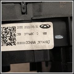 Immagine di Devioguida completo DISPOSITIVO COMANDO LUCI E TERGICRISTALLO DR3/DR |  | 