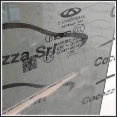 Immagine di Cristallo scendente porta Cristallo porta post. SX oscurato dr5.0/dr4.0/5. | sx. | post.