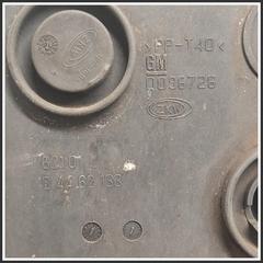 Immagine di Fendinebbia ANTINEBBIA | sx. | ant.