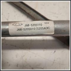 Immagine di Meccanismo Tergicristallo LEVERAGGIO TERGICRISTALLO ANT. DR5.0/DR4.0/5.0 N |  | 