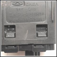 Immagine di Interruttore alzacristalli Pulsante alzacristallo dr5.0/dr4.0 | dx. | ant.