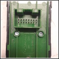 Immagine di Interruttore alzacristalli Pulsantiera alzacristalli su porta ant. SX dr5.0 | sx. | ant.