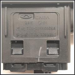 Immagine di Interruttore alzacristalli Pulsante alzacristallo dr5.0/dr4.0 | sx. | post.