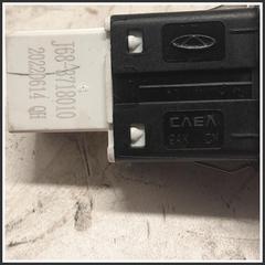 Immagine di Interruttore luci emergenza Pulsante accensione frecce d'emergenza dr5.0/dr4 |  | 