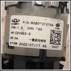 Immagine di Interruttore avviamento motore start-stop PULSANTE DI ACCENSIONE MOTORE START/STOP DR6/EVO |  | 