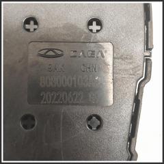 Immagine di Pulsantiera multifunzione console centrale PULSANTIERA MULTIFUNZIONE (+ VOLUME) SU TUNNEL C |  | 