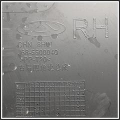 Immagine di Copertura plastica montante posteriore RIVESTIMENTO EST. (NERO LISCIO) MONTANTE POST. D | dx. | post.