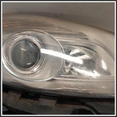 Immagine di Proiettore PROJECTEUR HALOGE | dx. | ant.