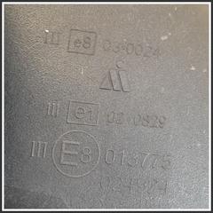 Immagine di Retrovisore esterno RETROVISORE SX | sx. | ant.