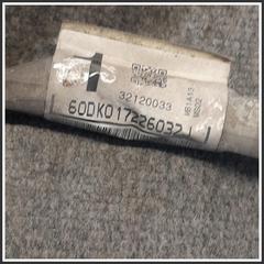 Immagine di Scatola sterzo c/servosterzo . |  | 