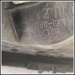 Immagine di Proiettore FARO ANT.SX | sx. | ant.