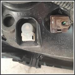 Immagine di Proiettore FARO ANT.SX | sx. | ant.