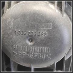 Immagine di Proiettore GRUPPO OTTICO | dx. | ant.