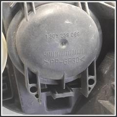 Immagine di Proiettore GRUPPO OTTICO | sx. | ant.