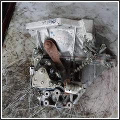 Immagine di Cambio |  | 