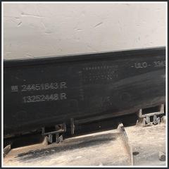 Immagine di Fanale FANALE POSTERIO | dx. | post.