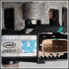 Immagine di Alternatore ALTERNATORE (2 STAFFE SUPPORTO FORATE) DR4/EVO4/ |  | 