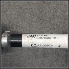 Immagine di Semiasse Semiasse ant. DX evo3 | dx. | ant.