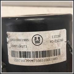 Immagine di Abs (gruppo) CENTRALINA ABS/ESP EVO3 (1^ VERS. U19CX) |  | ant.