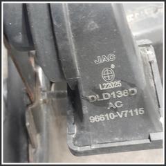 Immagine di Traversa paraurti TRAVERSA PARAURTI ANT. EVO3 |  | ant.