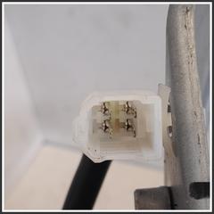 Immagine di Motorino tergilunotto Motorino tergilunotto dr4/evoelectric/evo3/new e |  | 