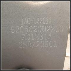 Immagine di Motorino tergilunotto Motorino tergilunotto dr4/evoelectric/evo3/new e |  | 