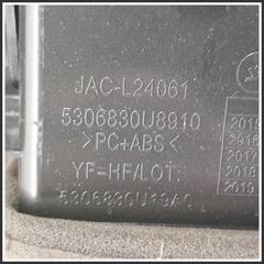 Immagine di Mascherina griglia condotto aria cruscotto PANNELLO FRONTALE CRUSCOTTO CON DIFFUSORI ARIA C |  | 