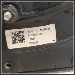 Immagine di Retrovisore esterno SPECCHIETTO RETROVISORE SX EVO3 | sx. | ant.