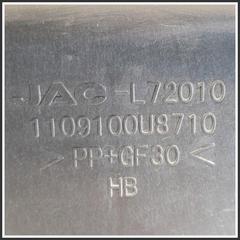 Immagine di Coperchio filtro aria COVER SUPERIORE SCATOLA FILTRO ARIA EVO3 |  | 