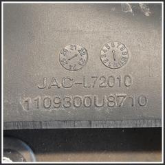 Immagine di Coperchio filtro aria COVER SUPERIORE SCATOLA FILTRO ARIA EVO3 |  | 