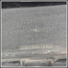 Immagine di Traversa paraurti TRAVERSA PARAURTI POST. EVOELECTRIC/EVO3 |  | post.