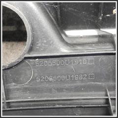 Immagine di Griglia copertura cunetta acqua RIPARO SOTTOPARABREZZA EVOELECTRIC/EVO3 |  | 