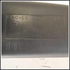 Immagine di Retrovisore interno SPECCHIETTO RETROVISORE INTERNO DR4/EVOELECTRIC/ |  | 