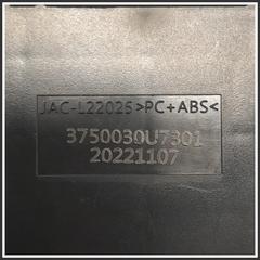 Immagine di Interruttore alzacristalli PULSANTIERA ALZACRISTALLI SU PORTA ANT. SX EVO3 | sx. | ant.