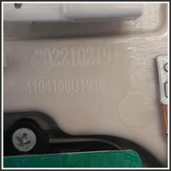 Immagine di Luce di cortesia abitacolo (ant.) PLAFONIERA ANTERIORE EVOELECTRIC/EVO3 |  | 