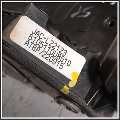 Immagine di Serratura porta Serratura porta ant. SX dr4/evoElectric/evo3/new | sx. | ant.