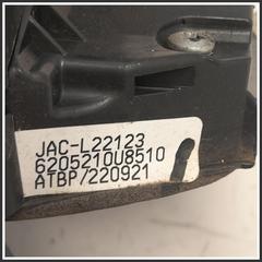 Immagine di Serratura porta Serratura porta post. DX dr4/evo3/Evo Cross4/new | dx. | post.