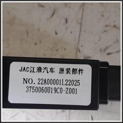 Immagine di COMANDO REGOLAZIONE INTENSITA' LUMINOSITA' CRUSCOTTO