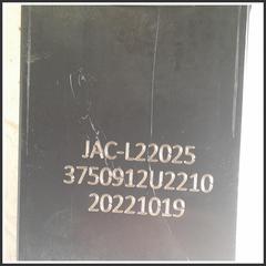 Immagine di COMANDO REGOLAZIONE INTENSITA' LUMINOSITA' CRUSCOTTO